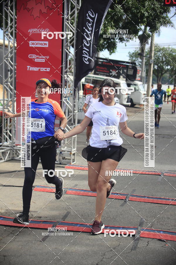 Buy your photos of the eventCircuito Mundial  Etapa Canad  Belo Horizonte on Fotop