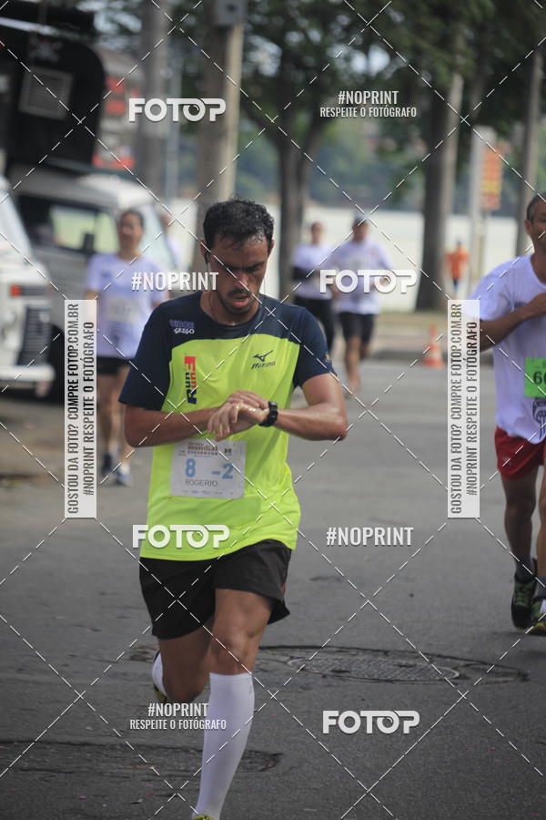 Buy your photos of the eventCircuito Mundial  Etapa Canad  Belo Horizonte on Fotop