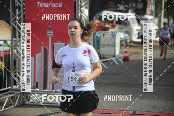 Buy your photos of the eventCircuito Mundial  Etapa Canad  Belo Horizonte on Fotop