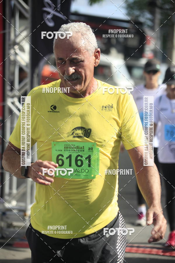 Buy your photos of the eventCircuito Mundial  Etapa Canad  Belo Horizonte on Fotop