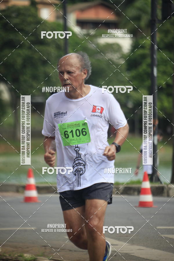 Buy your photos of the eventCircuito Mundial  Etapa Canad  Belo Horizonte on Fotop