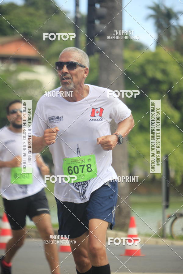 Buy your photos of the eventCircuito Mundial  Etapa Canad  Belo Horizonte on Fotop