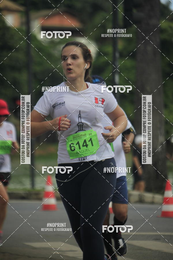 Buy your photos of the eventCircuito Mundial  Etapa Canad  Belo Horizonte on Fotop