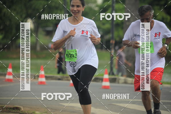 Buy your photos of the eventCircuito Mundial  Etapa Canad  Belo Horizonte on Fotop