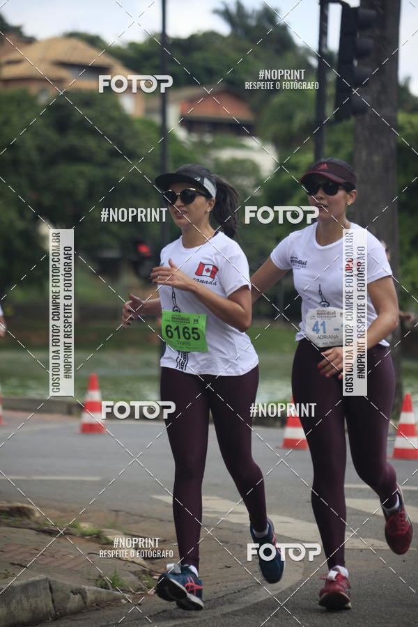 Buy your photos of the eventCircuito Mundial  Etapa Canad  Belo Horizonte on Fotop
