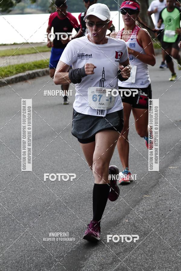 Buy your photos of the eventCircuito Mundial  Etapa Canad  Belo Horizonte on Fotop
