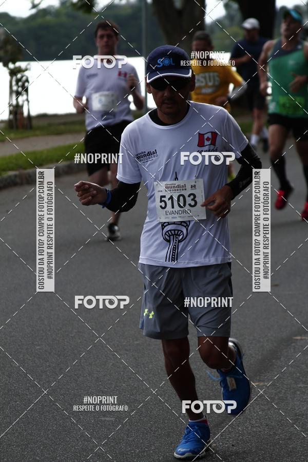 Buy your photos of the eventCircuito Mundial  Etapa Canad  Belo Horizonte on Fotop