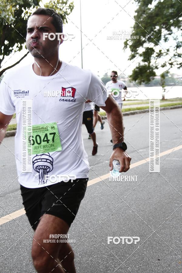 Buy your photos of the eventCircuito Mundial  Etapa Canad  Belo Horizonte on Fotop