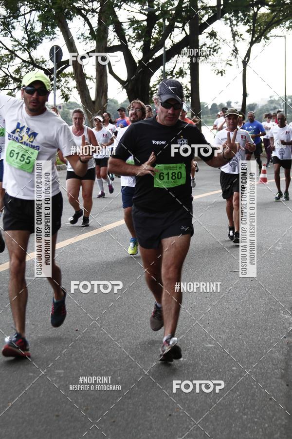 Buy your photos of the eventCircuito Mundial  Etapa Canad  Belo Horizonte on Fotop