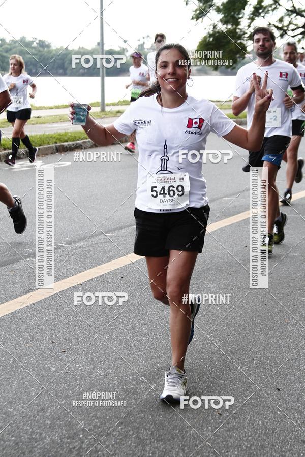 Buy your photos of the eventCircuito Mundial  Etapa Canad  Belo Horizonte on Fotop