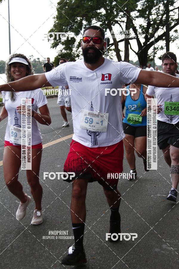 Buy your photos of the eventCircuito Mundial  Etapa Canad  Belo Horizonte on Fotop