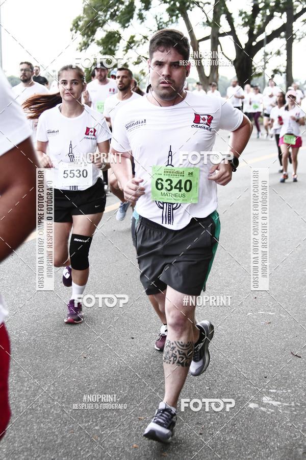 Buy your photos of the eventCircuito Mundial  Etapa Canad  Belo Horizonte on Fotop