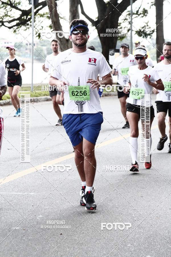 Buy your photos of the eventCircuito Mundial  Etapa Canad  Belo Horizonte on Fotop