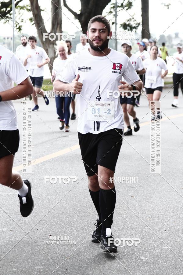 Buy your photos of the eventCircuito Mundial  Etapa Canad  Belo Horizonte on Fotop