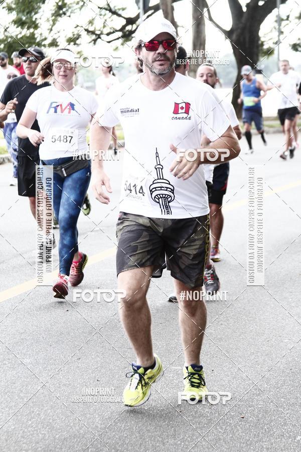 Buy your photos of the eventCircuito Mundial  Etapa Canad  Belo Horizonte on Fotop