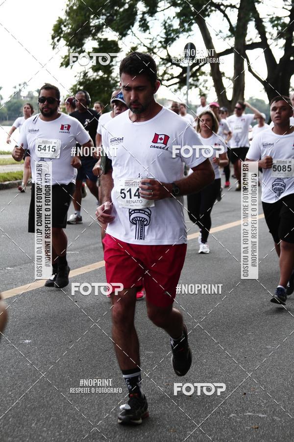 Buy your photos of the eventCircuito Mundial  Etapa Canad  Belo Horizonte on Fotop