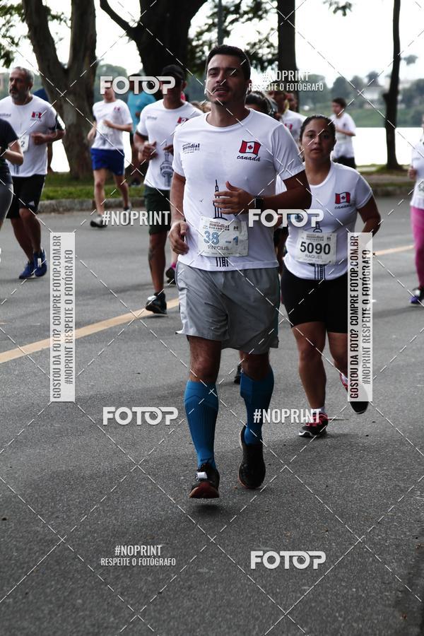 Buy your photos of the eventCircuito Mundial  Etapa Canad  Belo Horizonte on Fotop
