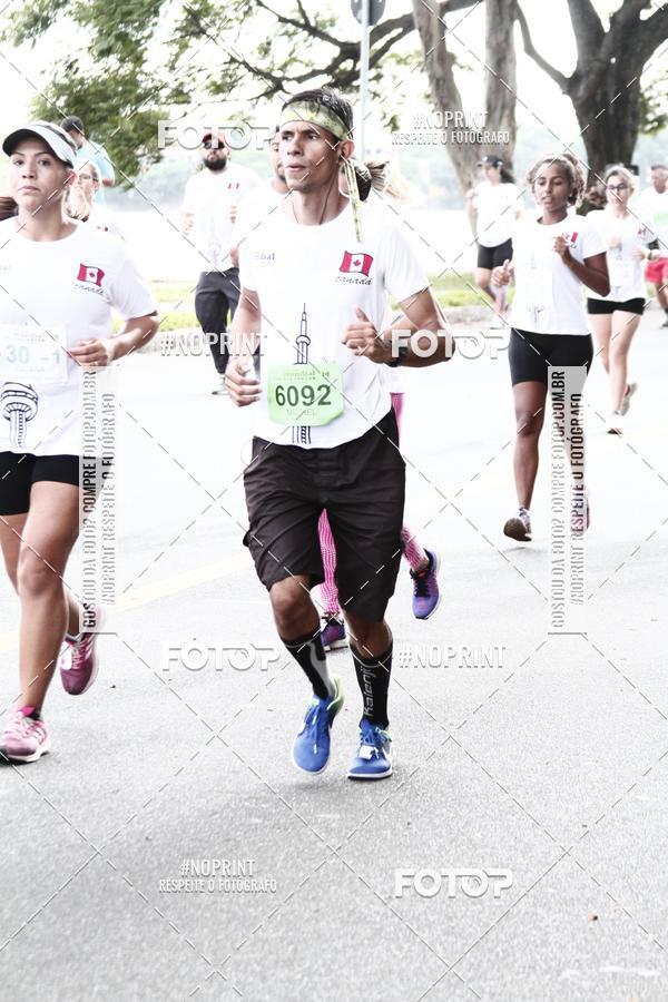 Buy your photos of the eventCircuito Mundial  Etapa Canad  Belo Horizonte on Fotop
