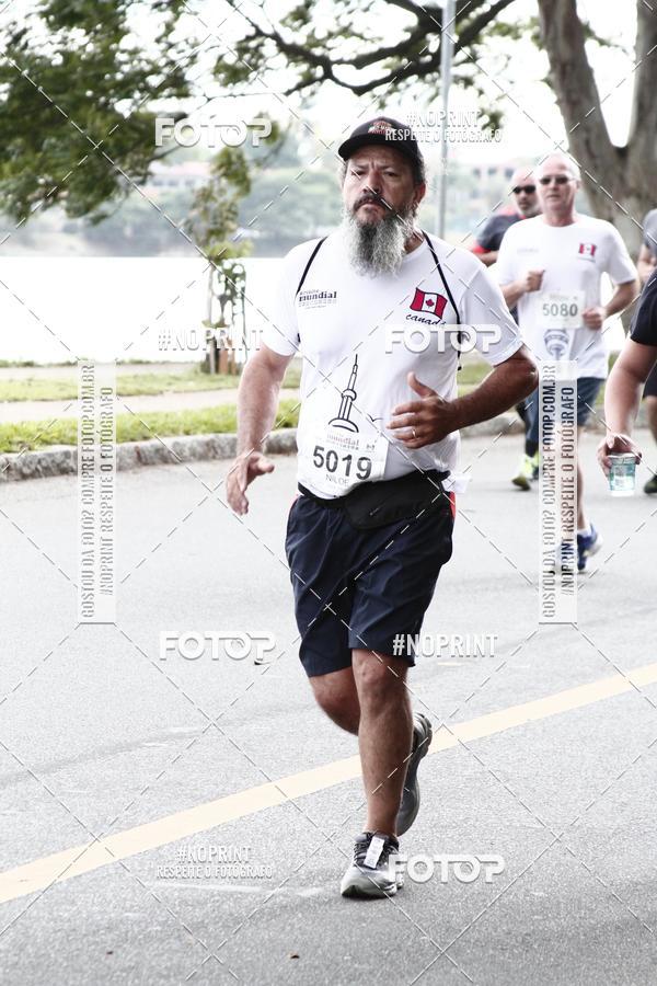Buy your photos of the eventCircuito Mundial  Etapa Canad  Belo Horizonte on Fotop