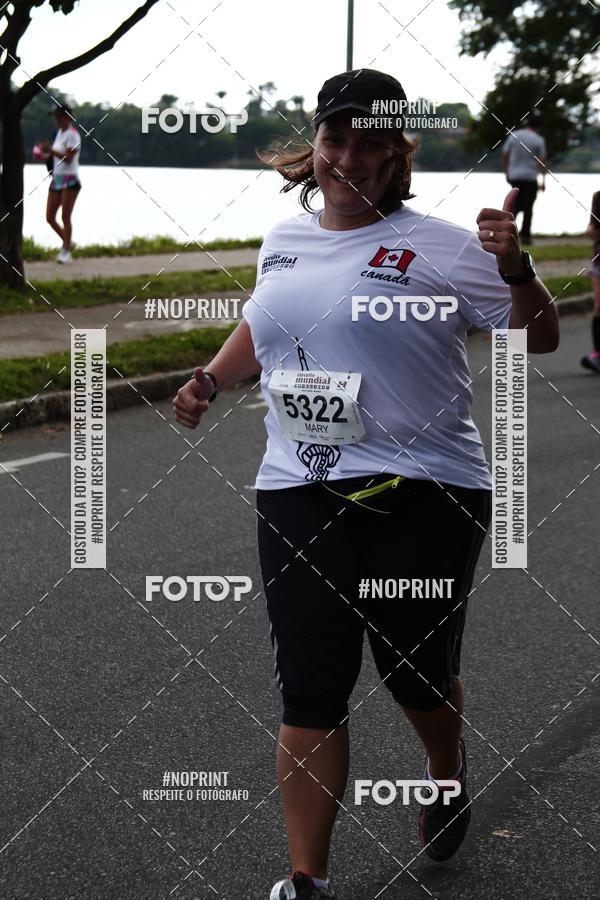 Buy your photos of the eventCircuito Mundial  Etapa Canad  Belo Horizonte on Fotop