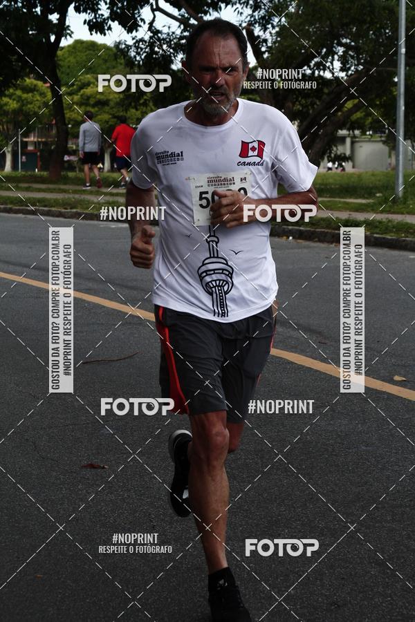 Buy your photos of the eventCircuito Mundial  Etapa Canad  Belo Horizonte on Fotop