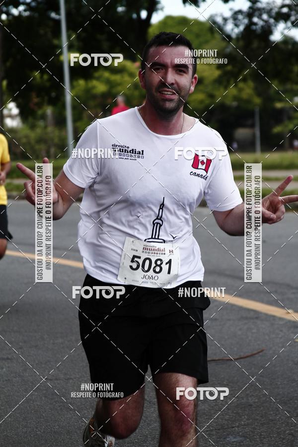 Buy your photos of the eventCircuito Mundial  Etapa Canad  Belo Horizonte on Fotop