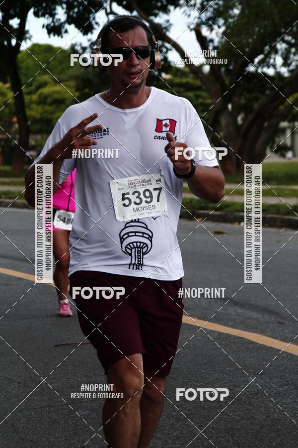 Buy your photos of the eventCircuito Mundial  Etapa Canad  Belo Horizonte on Fotop