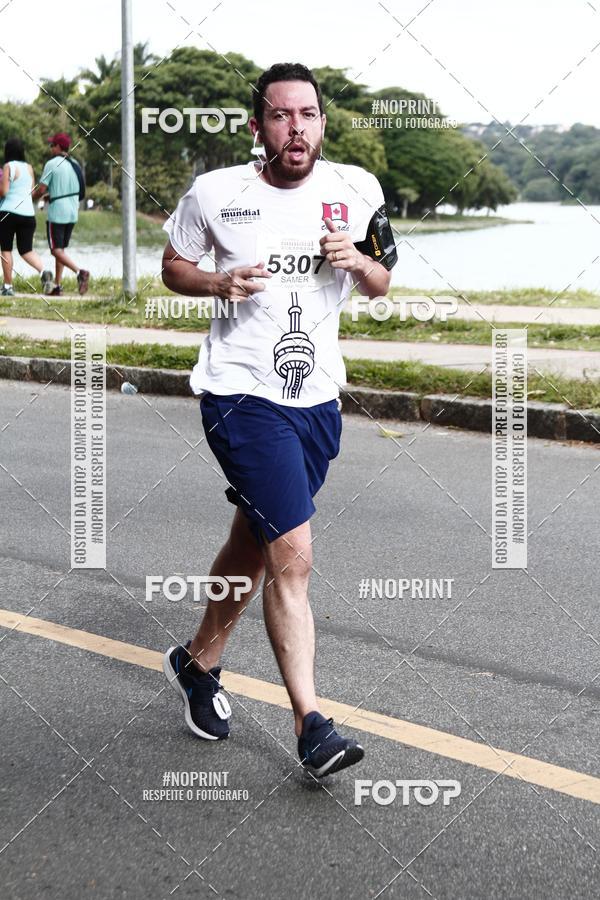 Buy your photos of the eventCircuito Mundial  Etapa Canad  Belo Horizonte on Fotop