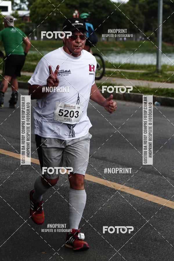 Buy your photos of the eventCircuito Mundial  Etapa Canad  Belo Horizonte on Fotop