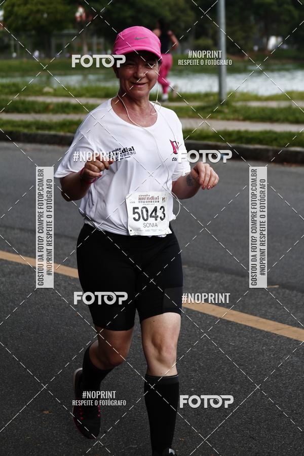Buy your photos of the eventCircuito Mundial � Etapa Canad� � Belo Horizonte on Fotop
