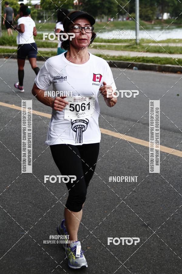 Buy your photos of the eventCircuito Mundial � Etapa Canad� � Belo Horizonte on Fotop