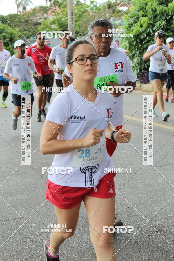 Buy your photos of the eventCircuito Mundial  Etapa Canad  Belo Horizonte on Fotop