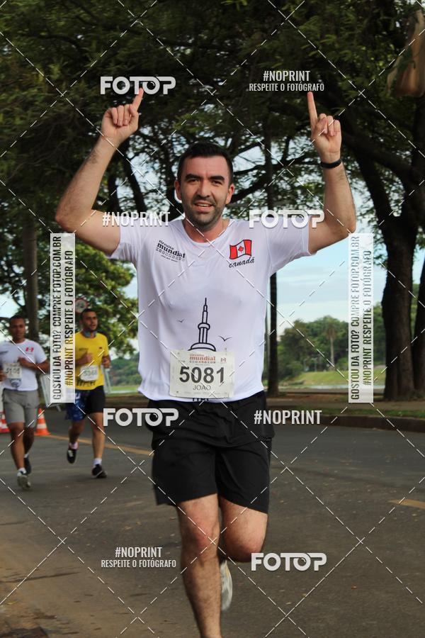 Buy your photos of the eventCircuito Mundial  Etapa Canad  Belo Horizonte on Fotop