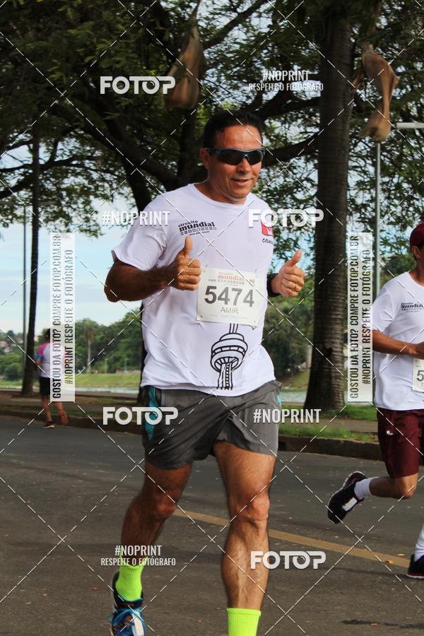 Buy your photos of the eventCircuito Mundial  Etapa Canad  Belo Horizonte on Fotop