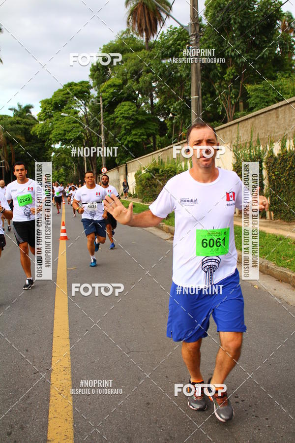Buy your photos of the eventCircuito Mundial  Etapa Canad  Belo Horizonte on Fotop