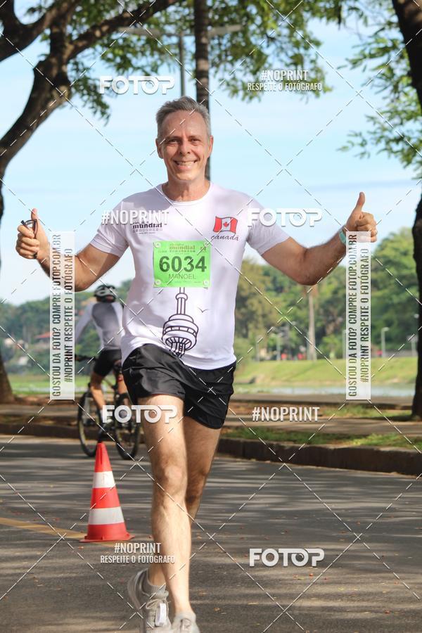 Buy your photos of the eventCircuito Mundial  Etapa Canad  Belo Horizonte on Fotop