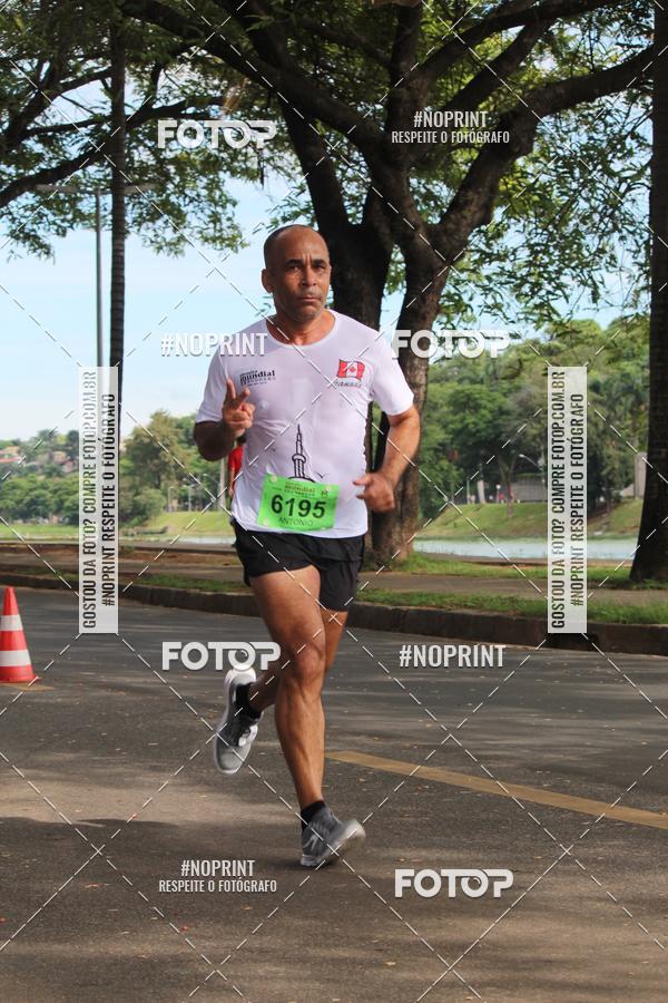 Buy your photos of the eventCircuito Mundial  Etapa Canad  Belo Horizonte on Fotop