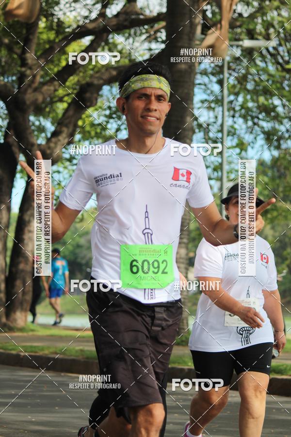 Buy your photos of the eventCircuito Mundial  Etapa Canad  Belo Horizonte on Fotop