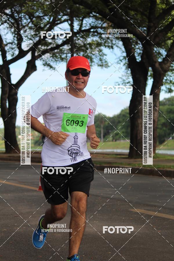 Buy your photos of the eventCircuito Mundial  Etapa Canad  Belo Horizonte on Fotop