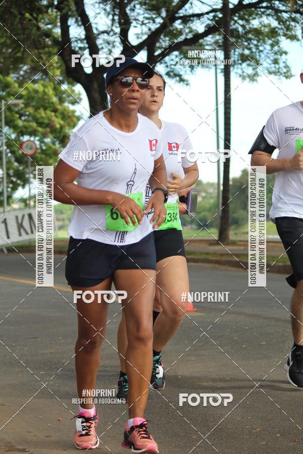 Buy your photos of the eventCircuito Mundial  Etapa Canad  Belo Horizonte on Fotop