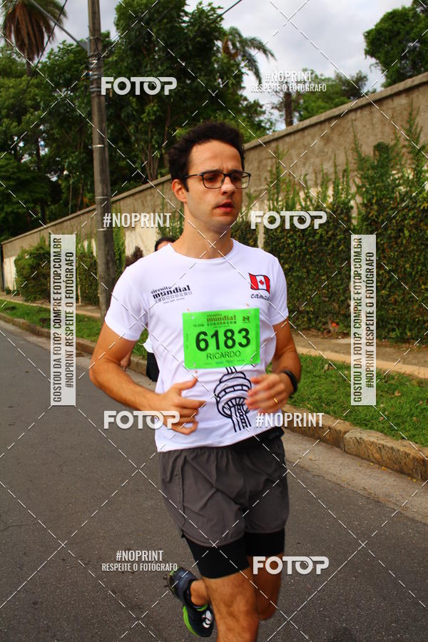 Buy your photos of the eventCircuito Mundial  Etapa Canad  Belo Horizonte on Fotop