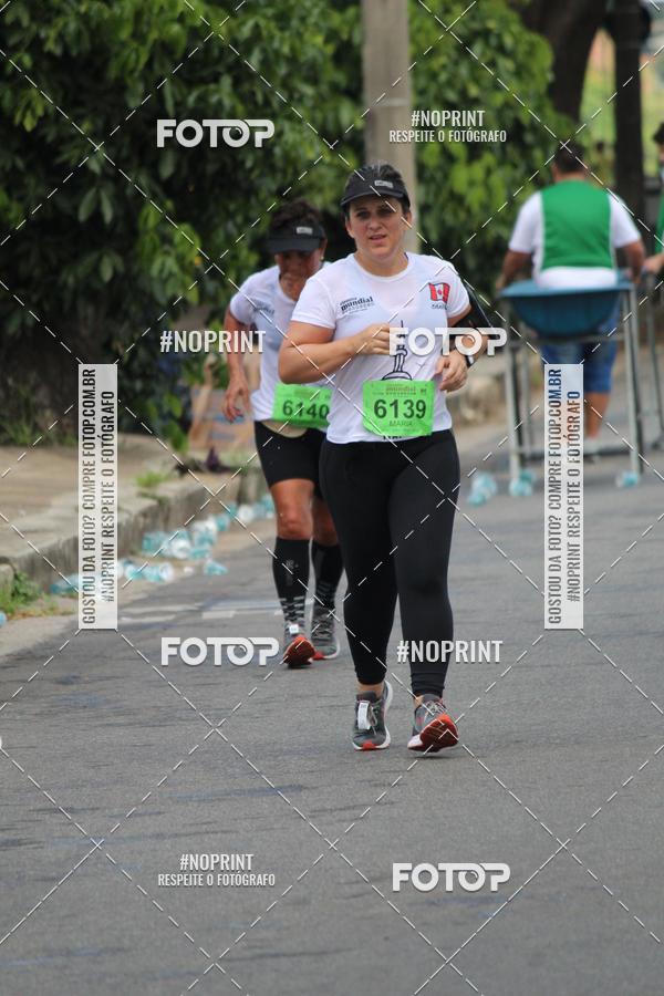 Buy your photos of the eventCircuito Mundial  Etapa Canad  Belo Horizonte on Fotop
