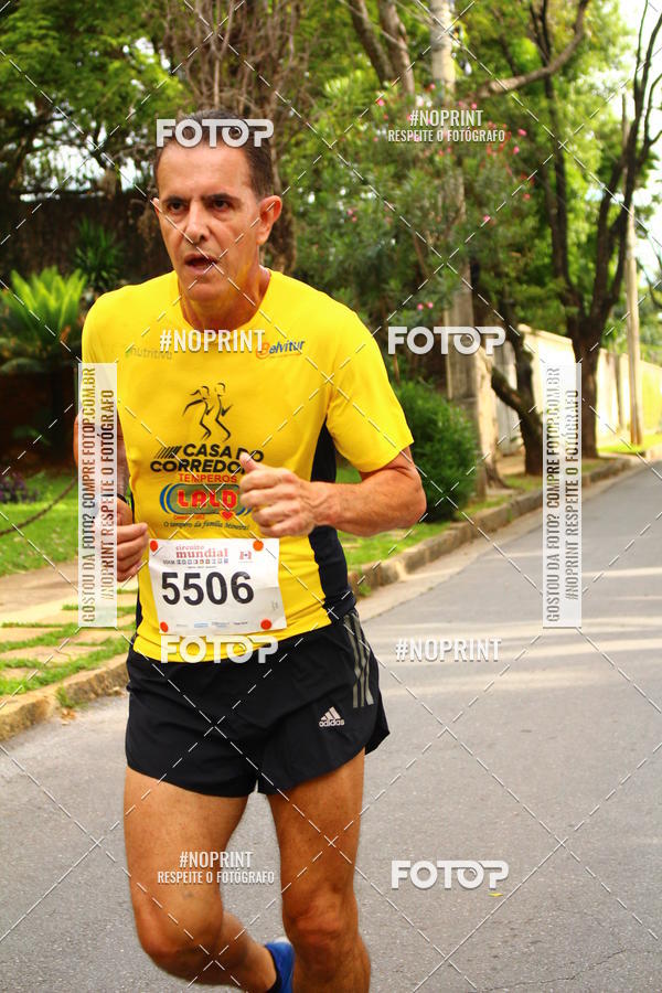 Buy your photos of the eventCircuito Mundial  Etapa Canad  Belo Horizonte on Fotop