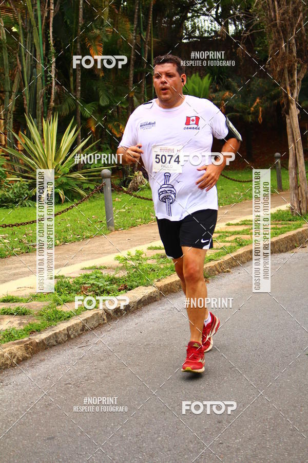 Buy your photos of the eventCircuito Mundial  Etapa Canad  Belo Horizonte on Fotop