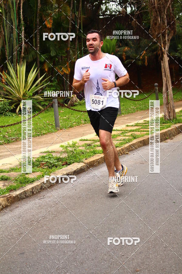 Buy your photos of the eventCircuito Mundial  Etapa Canad  Belo Horizonte on Fotop