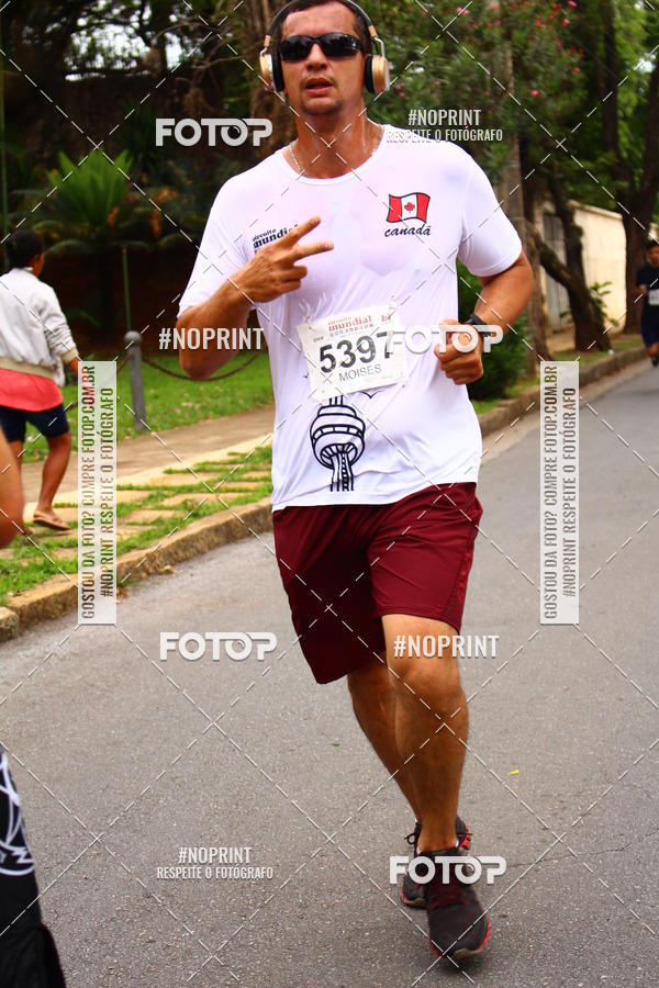 Buy your photos of the eventCircuito Mundial  Etapa Canad  Belo Horizonte on Fotop
