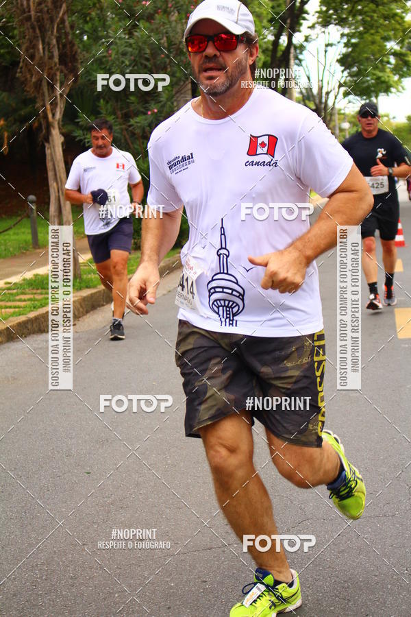 Buy your photos of the eventCircuito Mundial  Etapa Canad  Belo Horizonte on Fotop