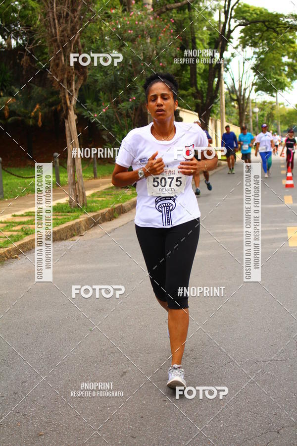 Buy your photos of the eventCircuito Mundial  Etapa Canad  Belo Horizonte on Fotop