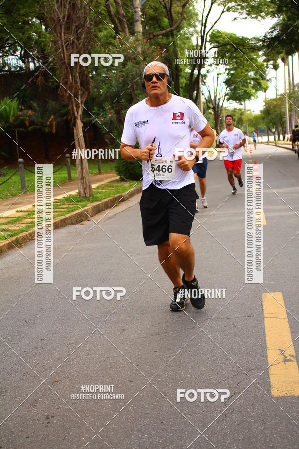 Buy your photos of the eventCircuito Mundial  Etapa Canad  Belo Horizonte on Fotop