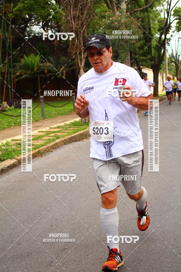 Buy your photos of the eventCircuito Mundial  Etapa Canad  Belo Horizonte on Fotop
